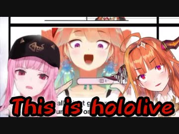 【桐生ココ】先輩パワーでカリオペをヤろうと思えばヤレる桐生ココ【森 カリオペ】