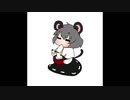 NYN姉貴ベストアルバムその1の真似をするいろ姉貴【すずきり色】
