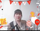 しのん 「Grandeur」踊ってみた 【ミニ生誕祭】