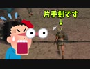 【MHP無印】みんな知ってた？MHPにあった『重ね着』の存在【モンハン/ゆっくり解説・実況】