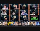 人狼最大トーナメントseason7 #05 2/6