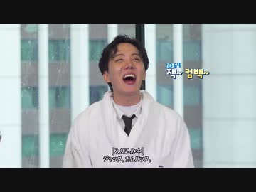131.1【BTS_VLIVE】77分討論１【Run BTS!】【日本語字幕】