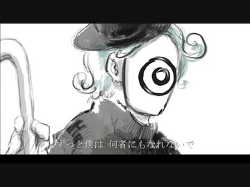 ドラマツルギー　歌ってみた【葛月】
