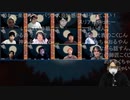 人狼最大トーナメントseason7 #05 3/6