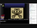 【生放送切り抜き】バーチャルいいゲーマー いいピク編13