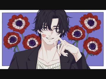 Want You/鏡音リン[EO(エオ)]