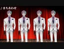 ジョー・力一が歌う『たま』曲まとめ【にじさんじ切り抜き】