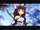 【MMDカバー】 機動武闘伝Gガンダム　OP主題歌　Trust You Forever (東北きりたん)