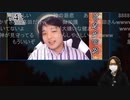 人狼最大トーナメントseason7 #05 6/6