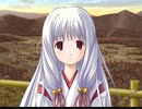 すたじおみりす「月陽炎」BGM集