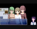 社会の縮図　憑依　入れ替わり　bodyswap