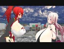 【MMD】夢盛りカルイアでbin【爆乳】