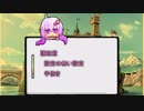 moeろ　普通のMOE民になる話