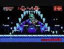 【夫婦実況】共に歩むは月下の六道:20 Bloodstained: Curse of the Moon 2
