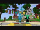 Minecraft(Nintendo Switch 統合版) The Hive Deathrun 2021/05/22　前半