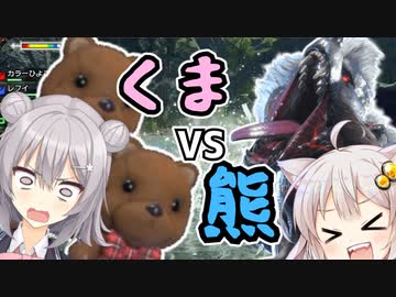 【MHRise】竜狩りのあかりっか！！2狩目【VOICEROID実況プレイ】