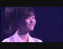 愛理＞＞＞＞梨沙子の証