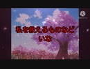 ヒトリシズカ【物語PV】ゆっくり茶番劇