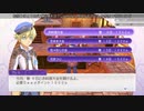 [ゆっくり実況]ルーンファクトリー5をのんびり遊ぶ　その5[ネタバレあり]
