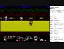 がんばれゴエモン2　実況プレイpart2