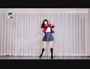 【阿呆～着替制服】金曜日のおはよう　踊ってみた