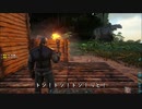 ARK #01 ただ家作っただけ