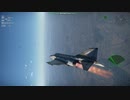 F-4F