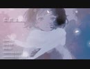 化粧と、歌ってみた