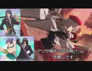 【実況プレイ】テイルズオブザレイズ実況プレイ2　33のおっさんが初めて、ではないアプリゲームに奮励努力する！(; ･`д･)246