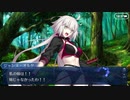 無課金初期勢のFGO　サーヴァント・サマーキャンプ　～カルデア・スリラーナイト～復刻ライト版　part9