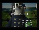くまうた　（6014）　「アップデート七」　唄：嵐山クマ男