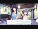 【実況】舞台の上にはヒロインが居る『BRAVA!!』 第2公演