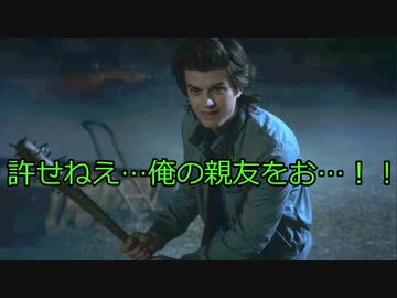 【マーダーミステリー】DEMISE OF THE DEAD-INCIPIENT　part3【実卓リプレイ】
