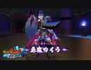 【実況】 妖怪ウォッチ4 でゆるゆるとPart39