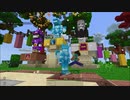 Minecraft(Nintendo Switch 統合版) The Hive Deathrun 2021/05/22　後半