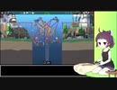 【Poly Bridge 2】橋を架ける少女きりたん　Part.50 油圧いろいろ【東北きりたん実況】
