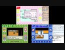 【配信企画】男3人の三つ巴初代ポケモン縛りプレイ対決Part5