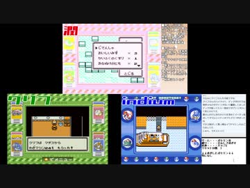 【配信企画】男3人の三つ巴初代ポケモン縛りプレイ対決Part5