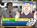 【なきいむ】個性とツッコミのスパイ活動「アサルとスパイ」を2人で実況プレイしたpart7