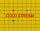 3D SICKNESS RETURNS 〜COLD STREAM編〜 山々視点