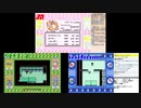 【配信企画】男3人の三つ巴初代ポケモン縛りプレイ対決Part8