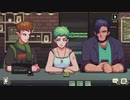 【実況】インディーズゲームで遊ぼう_コーヒートークpart9～もう俺飲み物だけ作ります～