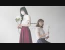 【1104《23×柴》】Lemon【踊ってみた】