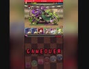 【CoeFont Studio実況】パズル下手によるチャレダン10【スマホ編集】