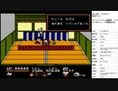 がんばれゴエモン2　実況プレイpart3