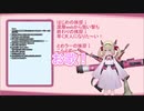 【持ち歌はコンギョ】将軍様が来てくれたらみんなで歌おうね。【#息根とめる】切り抜き