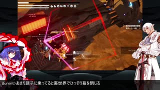 【Daemon x Machina】ブロントエクスマキナ Part 22【東方魔神鉄】