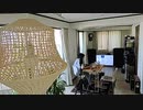 家族で時事放談　263日目【イミュータビリティ】はっぴいえんど・ペンギンカフェオーケストラ・ホルガー舟海【アンビエント】