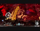 月風魔_冥府を下る　をやってみた。ステージ02→大百足戦　GetsuFumaDen: Undying Moon_03