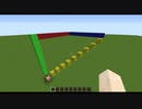 【Minecraft軍事部】L字砲の根本的な原理の解説
